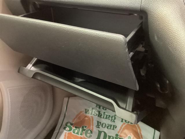 デイズ Ｘ　純正ナビ　ＥＴＣ　バックカメラ　ＴＶ　クリアランスソナー　スマートキー　アイドリングストップ　電動格納ミラー　ベンチシート　ＣＶＴ　ＡＢＳ　ＣＤ　ＵＳＢ　ミュージックプレイヤー接続可（39枚目）