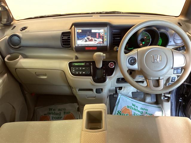 Ｎ－ＢＯＸ＋ Ｇ・Ｌパッケージ　ＥＴＣ　両側スライド・片側電動　ナビ　ＴＶ　スマートキー　アイドリングストップ　ベンチシート　ＣＶＴ　ＡＢＳ　ＥＳＣ　ＣＤ　ＵＳＢ　ミュージックプレイヤー接続可　エアコン（19枚目）