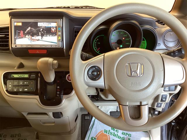 Ｎ－ＢＯＸ＋ Ｇ・Ｌパッケージ　ＥＴＣ　両側スライド・片側電動　ナビ　ＴＶ　スマートキー　アイドリングストップ　ベンチシート　ＣＶＴ　ＡＢＳ　ＥＳＣ　ＣＤ　ＵＳＢ　ミュージックプレイヤー接続可　エアコン（20枚目）