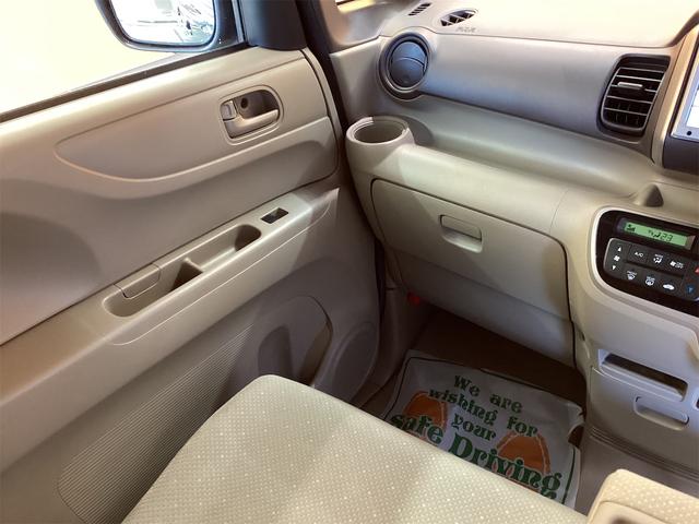 Ｎ－ＢＯＸ＋ Ｇ・Ｌパッケージ　ＥＴＣ　両側スライド・片側電動　ナビ　ＴＶ　スマートキー　アイドリングストップ　ベンチシート　ＣＶＴ　ＡＢＳ　ＥＳＣ　ＣＤ　ＵＳＢ　ミュージックプレイヤー接続可　エアコン（30枚目）