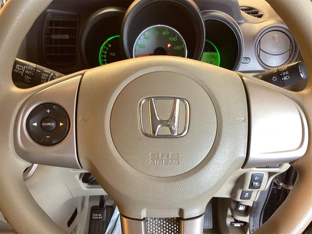 Ｎ－ＢＯＸ＋ Ｇ・Ｌパッケージ　ＥＴＣ　両側スライド・片側電動　ナビ　ＴＶ　スマートキー　アイドリングストップ　ベンチシート　ＣＶＴ　ＡＢＳ　ＥＳＣ　ＣＤ　ＵＳＢ　ミュージックプレイヤー接続可　エアコン（31枚目）