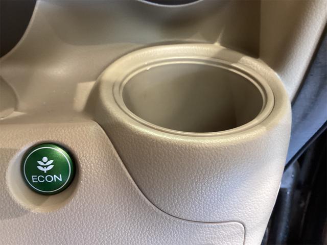 Ｎ－ＢＯＸ＋ Ｇ・Ｌパッケージ　ＥＴＣ　両側スライド・片側電動　ナビ　ＴＶ　スマートキー　アイドリングストップ　ベンチシート　ＣＶＴ　ＡＢＳ　ＥＳＣ　ＣＤ　ＵＳＢ　ミュージックプレイヤー接続可　エアコン（33枚目）