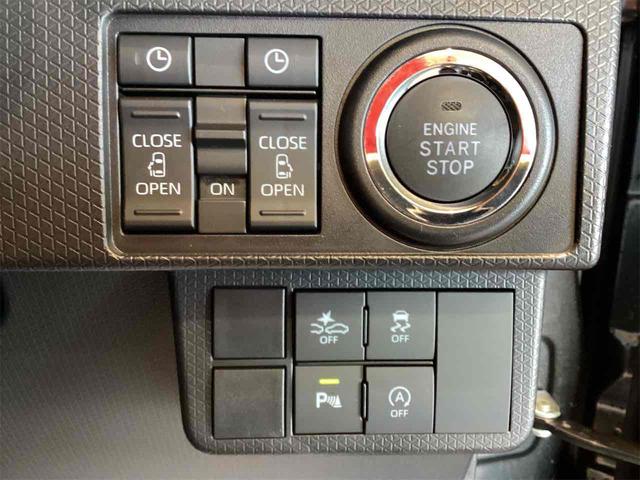 タント カスタムＸ　バックカメラ　両側電動スライドドア　クリアランスソナー　衝突被害軽減システム　オートライト　アイドリングストップ　電動格納ミラー　ベンチシート　ＣＶＴ　ＡＢＳ　ＥＳＣ　ＵＳＢ　アルミホイール　エアコン（5枚目）