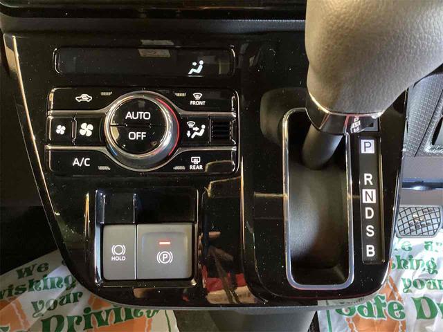 タント カスタムＸ　バックカメラ　両側電動スライドドア　クリアランスソナー　衝突被害軽減システム　オートライト　アイドリングストップ　電動格納ミラー　ベンチシート　ＣＶＴ　ＡＢＳ　ＥＳＣ　ＵＳＢ　アルミホイール　エアコン（24枚目）