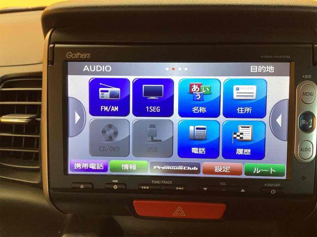 Ｎ－ＢＯＸ Ｇ　ターボＳＳパッケージ　ＥＴＣ　バックカメラ　両側電動スライドドア　ナビ　ＴＶ　衝突被害軽減システム　オートライト　スマートキー　アイドリングストップ　電動格納ミラー　ベンチシート　ＣＶＴ　ＥＳＣ　ＣＤ　ＤＶＤ再生　ＵＳＢ（7枚目）