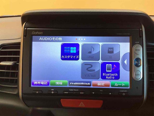 Ｎ－ＢＯＸ Ｇ　ターボＳＳパッケージ　ＥＴＣ　バックカメラ　両側電動スライドドア　ナビ　ＴＶ　衝突被害軽減システム　オートライト　スマートキー　アイドリングストップ　電動格納ミラー　ベンチシート　ＣＶＴ　ＥＳＣ　ＣＤ　ＤＶＤ再生　ＵＳＢ（8枚目）