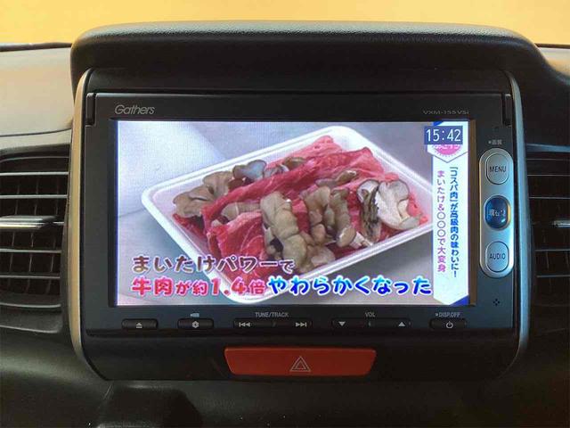 Ｎ－ＢＯＸ Ｇ　ターボＳＳパッケージ　ＥＴＣ　バックカメラ　両側電動スライドドア　ナビ　ＴＶ　衝突被害軽減システム　オートライト　スマートキー　アイドリングストップ　電動格納ミラー　ベンチシート　ＣＶＴ　ＥＳＣ　ＣＤ　ＤＶＤ再生　ＵＳＢ（30枚目）