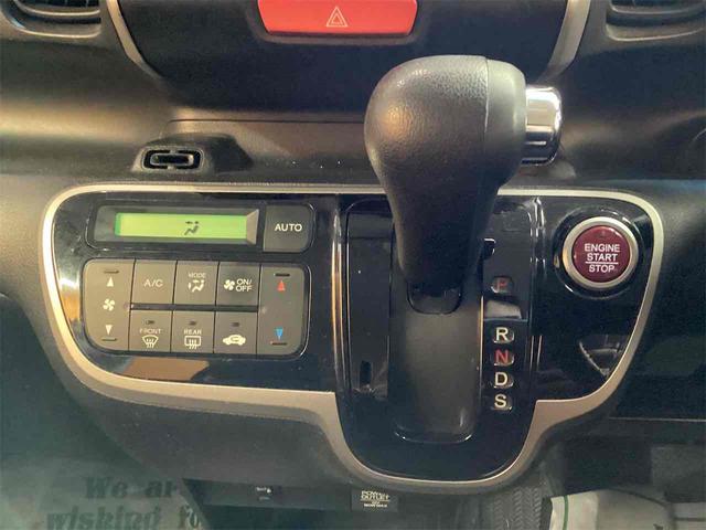 Ｎ－ＢＯＸ Ｇ　ターボＳＳパッケージ　ＥＴＣ　バックカメラ　両側電動スライドドア　ナビ　ＴＶ　衝突被害軽減システム　オートライト　スマートキー　アイドリングストップ　電動格納ミラー　ベンチシート　ＣＶＴ　ＥＳＣ　ＣＤ　ＤＶＤ再生　ＵＳＢ（31枚目）