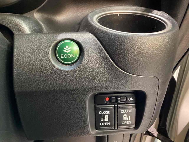 Ｎ－ＢＯＸ Ｇ　ターボＳＳパッケージ　ＥＴＣ　バックカメラ　両側電動スライドドア　ナビ　ＴＶ　衝突被害軽減システム　オートライト　スマートキー　アイドリングストップ　電動格納ミラー　ベンチシート　ＣＶＴ　ＥＳＣ　ＣＤ　ＤＶＤ再生　ＵＳＢ（32枚目）