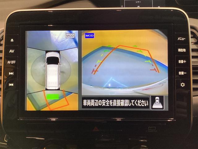 セレナ ハイウェイスターV ETC 全周囲カメラ クリアランスソナー オートクルーズコントロール レーンアシスト 衝突被害軽減システム 両側電動スライドドア オートライト LEDヘッドランプ スマートキー(5枚目)