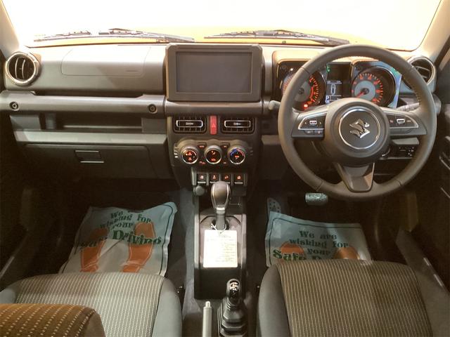 ジムニー ＸＣ　４ＷＤ　純正アルミホイール　ＬＥＤヘッドライト　フォグライト　クリアランスソナー　レーンアシスト　衝突被害軽減システム　ヘッドライトウォッシャー　スマートキー　アイドリングストップ　シートヒーター（5枚目）