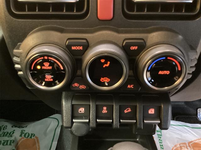 ジムニー ＸＣ　４ＷＤ　純正アルミホイール　ＬＥＤヘッドライト　フォグライト　クリアランスソナー　レーンアシスト　衝突被害軽減システム　ヘッドライトウォッシャー　スマートキー　アイドリングストップ　シートヒーター（7枚目）