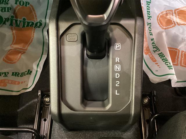 ジムニー ＸＣ　４ＷＤ　純正アルミホイール　ＬＥＤヘッドライト　フォグライト　クリアランスソナー　レーンアシスト　衝突被害軽減システム　ヘッドライトウォッシャー　スマートキー　アイドリングストップ　シートヒーター（9枚目）