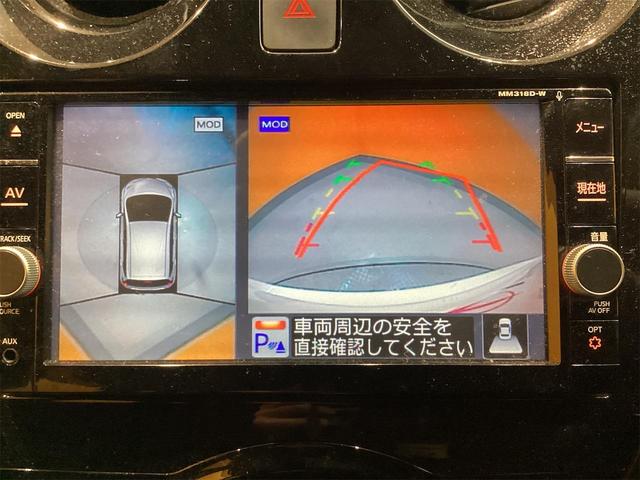 ノート ｅ－パワー　Ｘ　ブラックアロー　純正ナビ　Ｂｌｕｅｔｏｏｔｈ対応　ＥＴＣ　全周囲カメラ　ＴＶ　デジタルインナーミラー　クリアランスソナー　オートクルーズコントロール　レーンアシスト　衝突被害軽減システム　アルミホイール　オートライト（6枚目）
