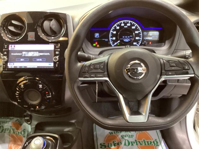 ノート ｅ－パワー　Ｘ　ブラックアロー　純正ナビ　Ｂｌｕｅｔｏｏｔｈ対応　ＥＴＣ　全周囲カメラ　ＴＶ　デジタルインナーミラー　クリアランスソナー　オートクルーズコントロール　レーンアシスト　衝突被害軽減システム　アルミホイール　オートライト（12枚目）