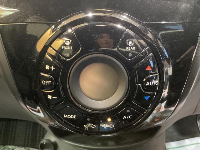 ノート ｅ－パワー　Ｘ　ブラックアロー　純正ナビ　Ｂｌｕｅｔｏｏｔｈ対応　ＥＴＣ　全周囲カメラ　ＴＶ　デジタルインナーミラー　クリアランスソナー　オートクルーズコントロール　レーンアシスト　衝突被害軽減システム　アルミホイール　オートライト（13枚目）