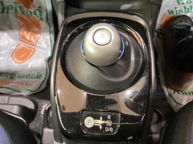 ノート ｅ－パワー　Ｘ　ブラックアロー　純正ナビ　Ｂｌｕｅｔｏｏｔｈ対応　ＥＴＣ　全周囲カメラ　ＴＶ　デジタルインナーミラー　クリアランスソナー　オートクルーズコントロール　レーンアシスト　衝突被害軽減システム　アルミホイール　オートライト（14枚目）