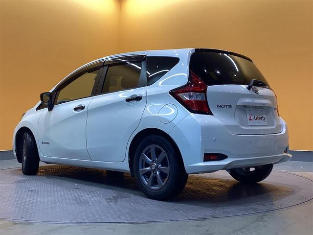 ノート ｅ－パワー　Ｘ　ブラックアロー　純正ナビ　Ｂｌｕｅｔｏｏｔｈ対応　ＥＴＣ　全周囲カメラ　ＴＶ　デジタルインナーミラー　クリアランスソナー　オートクルーズコントロール　レーンアシスト　衝突被害軽減システム　アルミホイール　オートライト（22枚目）