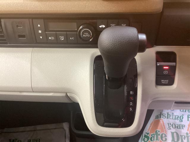 Ｎ－ＢＯＸ ベースグレード　バックカメラ　両側スライド・片側電動　オートクルーズコントロール　オートライト　スマートキー　アイドリングストップ　電動格納ミラー　ベンチシート　ＣＶＴ　ＡＢＳ　ＥＳＣ　エアコン　パワーステアリング（8枚目）