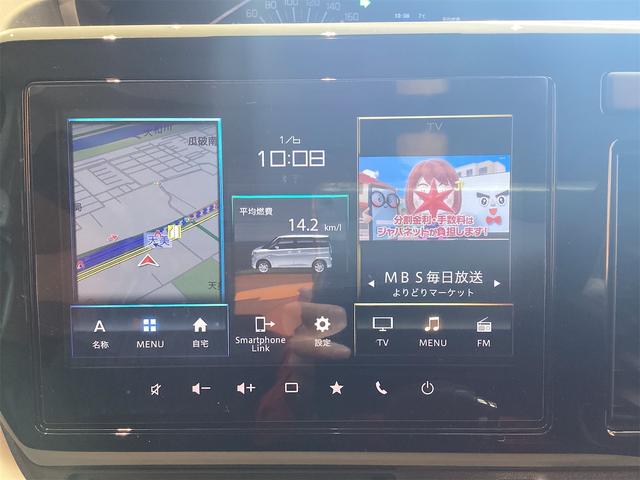 ���̓x�͓��X�̂��Ԃ������ɂȂ��Ă��������A���ɂ��肪�Ƃ��������܂��B���Ђ�������Ƃ������������B�C�y�ɂ��⍇���E�����ς肨�҂����Ă���܂��B