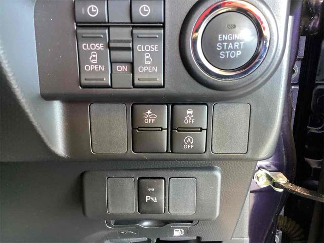 �����d���X���C�h�h�A�����I�^�]�Ȃ��{�^����ŊJ�\�ł������܂��B