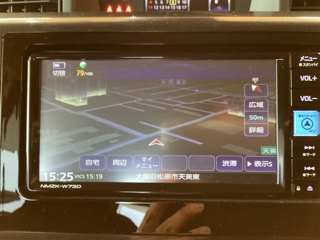 ルーミー Ｇ　純正ナビ　ＥＴＣ　バックカメラ　両側電動スライドドア　クリアランスソナー　衝突被害軽減システム　ＬＥＤヘッドランプ　スマートキー　アイドリングストップ　ＣＶＴ　盗難防止システム　衝突安全ボディ　ＡＢＳ（8枚目）