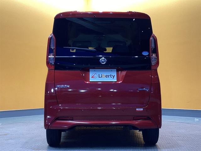 �����ɂ����X�����Ȃ��ꍇ�≓���ɂ��Z�܂��̕��A�ԗ���Ԃ̏ڍׂ��m�肽�����͂��C�y�ɂ��A����������