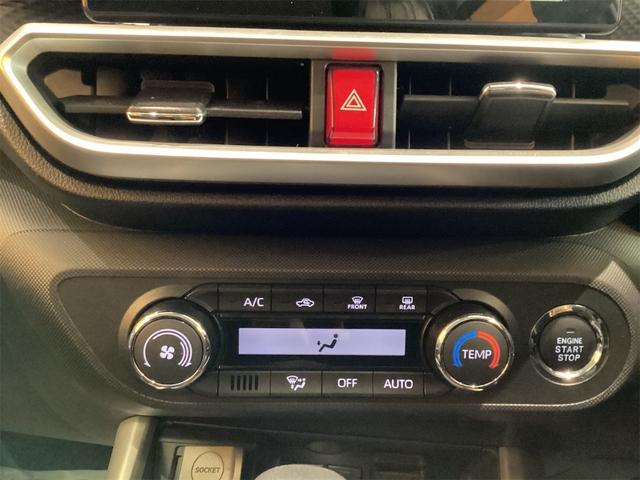 ライズ Ｇ　純正ディスプレイオーディオ　バックカメラ　クリアランスソナー　衝突被害軽減システム　ＴＶ　オートライト　ＬＥＤヘッドランプ　アルミホイール　スマートキー　アイドリングストップ　シートヒーター（10枚目）