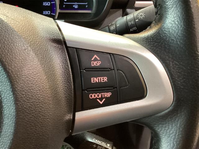 ルーミー カスタムG S バックカメラ TV 両側電動スライドドア クリアランスソナー オートクルーズコントロール 衝突被害軽減システム アルミホイール オートライト LEDヘッドランプ スマートキー(15枚目)