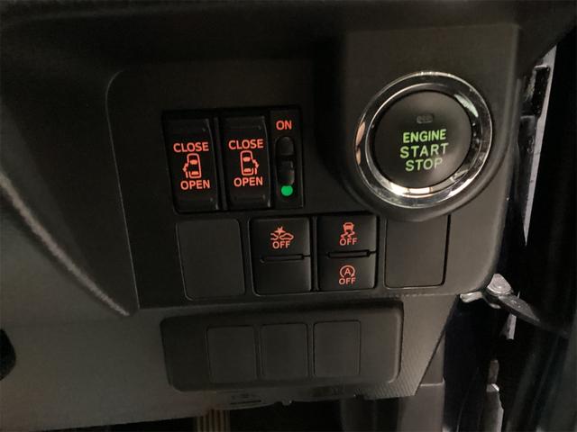 ルーミー カスタムG S バックカメラ TV 両側電動スライドドア クリアランスソナー オートクルーズコントロール 衝突被害軽減システム アルミホイール オートライト LEDヘッドランプ スマートキー(16枚目)