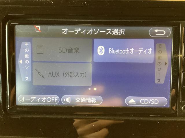 ルーミー カスタムG S バックカメラ TV 両側電動スライドドア クリアランスソナー オートクルーズコントロール 衝突被害軽減システム アルミホイール オートライト LEDヘッドランプ スマートキー(18枚目)