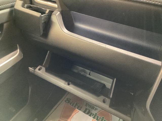 ルーミー カスタムG S バックカメラ TV 両側電動スライドドア クリアランスソナー オートクルーズコントロール 衝突被害軽減システム アルミホイール オートライト LEDヘッドランプ スマートキー(20枚目)