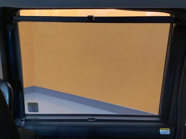 ルーミー カスタムG S バックカメラ TV 両側電動スライドドア クリアランスソナー オートクルーズコントロール 衝突被害軽減システム アルミホイール オートライト LEDヘッドランプ スマートキー(36枚目)