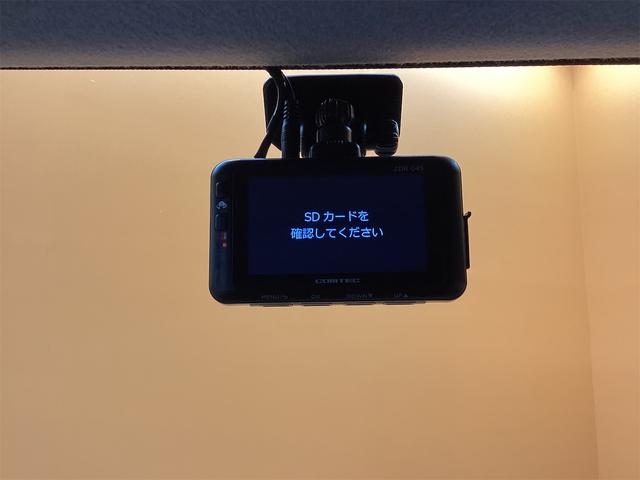 ルーミー カスタムG S バックカメラ TV 両側電動スライドドア クリアランスソナー オートクルーズコントロール 衝突被害軽減システム アルミホイール オートライト LEDヘッドランプ スマートキー(37枚目)