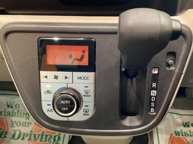 ブーン Ｘ　Ｌパッケージ　ＳＡＩＩ　純正ナビ　Ｂｌｕｅｔｏｏｔｈ対応　ＥＴＣ　バックカメラ　ＴＶ　衝突被害軽減システム　スマートキー　アイドリングストップ　ＣＶＴ　盗難防止システム　衝突安全ボディ　ベンチシート　ＡＢＳ　ＥＳＣ（12枚目）