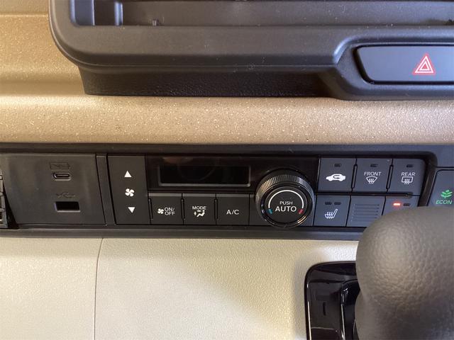 Ｎ－ＢＯＸ ベースグレード　ＨｏｎｄａＳＥＮＳＩＮＧ　両側スライド・片側電動　クリアランスソナー　オートクルーズコントロール　レーンアシスト　オートライト　スマートキー　アイドリングストップ　電動格納ミラー　シートヒーター（21枚目）