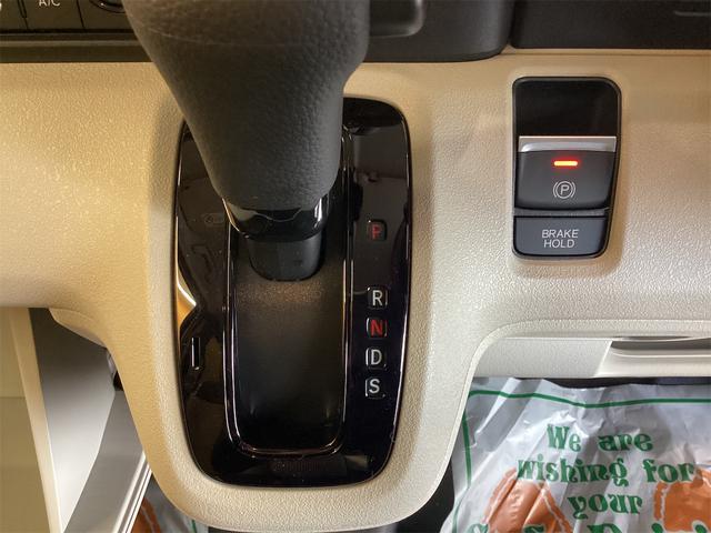 Ｎ－ＢＯＸ ベースグレード　ＨｏｎｄａＳＥＮＳＩＮＧ　両側スライド・片側電動　クリアランスソナー　オートクルーズコントロール　レーンアシスト　オートライト　スマートキー　アイドリングストップ　電動格納ミラー　シートヒーター（22枚目）