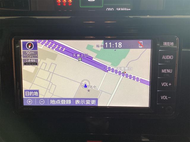 ルーミー カスタムG ナビ Bluetooth対応 ETC バックカメラ TV 両側電動スライドドア クリアランスソナー オートクルーズコントロール 衝突被害軽減システム アルミホイール オートライト LEDヘッドランプ(21枚目)