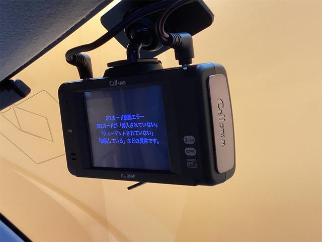 ルーミー カスタムG ナビ Bluetooth対応 ETC バックカメラ TV 両側電動スライドドア クリアランスソナー オートクルーズコントロール 衝突被害軽減システム アルミホイール オートライト LEDヘッドランプ(45枚目)