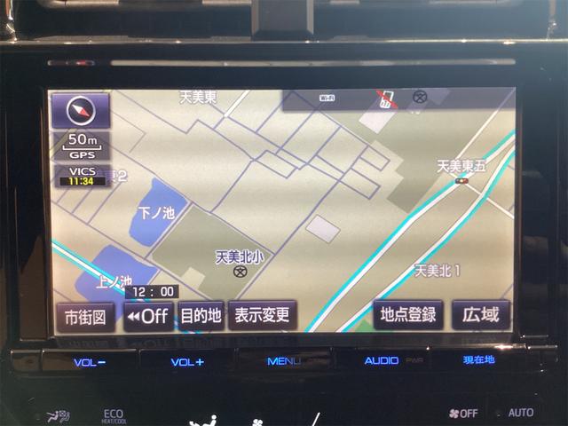 プリウス Ｓ　ナビ　ＥＴＣ　バックカメラ　ＴＶ　クリアランスソナー　クルーズコントロール　レーンアシスト　純正アルミホイール　オートマチックハイビーム　オートライト　ＬＥＤヘッドランプ（5枚目）