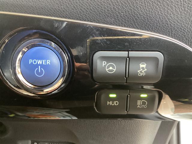 プリウス Ｓセーフティプラス　ＥＴＣ　バックカメラ　ナビ　ＴＶ　クリアランスソナー　オートクルーズコントロール　レーンアシスト　パークアシスト　衝突被害軽減システム　オートマチックハイビーム　オートライト（29枚目）