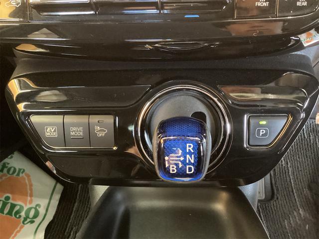 プリウス Ｓセーフティプラス　ＥＴＣ　バックカメラ　ナビ　ＴＶ　クリアランスソナー　オートクルーズコントロール　レーンアシスト　パークアシスト　衝突被害軽減システム　オートマチックハイビーム　オートライト（30枚目）