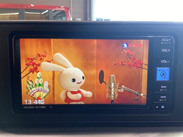 ライズ Ｇ　ＥＴＣ　バックカメラ　クリアランスソナー　衝突被害軽減システム　ナビ　ＴＶ　ＬＥＤヘッドランプ　アルミホイール　スマートキー　アイドリングストップ　電動格納ミラー　ＣＶＴ（11枚目）