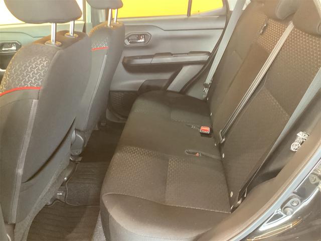 ライズ Ｇ　ＥＴＣ　バックカメラ　クリアランスソナー　衝突被害軽減システム　ナビ　ＴＶ　ＬＥＤヘッドランプ　アルミホイール　スマートキー　アイドリングストップ　電動格納ミラー　ＣＶＴ（29枚目）