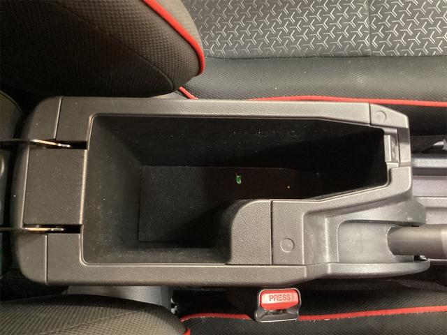 ライズ Ｇ　ＥＴＣ　バックカメラ　クリアランスソナー　衝突被害軽減システム　ナビ　ＴＶ　ＬＥＤヘッドランプ　アルミホイール　スマートキー　アイドリングストップ　電動格納ミラー　ＣＶＴ（38枚目）