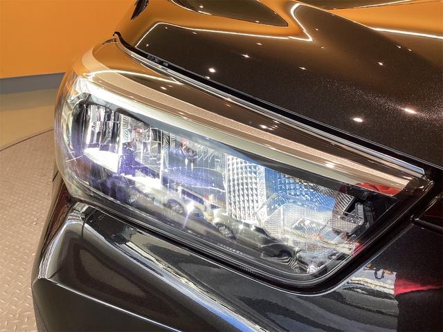 ライズ Ｇ　ＥＴＣ　バックカメラ　クリアランスソナー　衝突被害軽減システム　ナビ　ＴＶ　ＬＥＤヘッドランプ　アルミホイール　スマートキー　アイドリングストップ　電動格納ミラー　ＣＶＴ（41枚目）