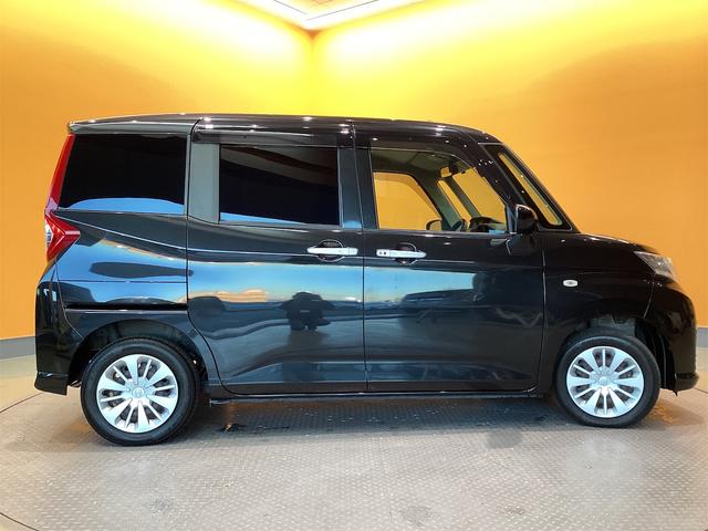 ���̓x�͓��X�̂��Ԃ������ɂȂ��Ă��������A���ɂ��肪�Ƃ��������܂��B�������茻�Ԋm�F���Ē�����悤�A��������v���܂��I