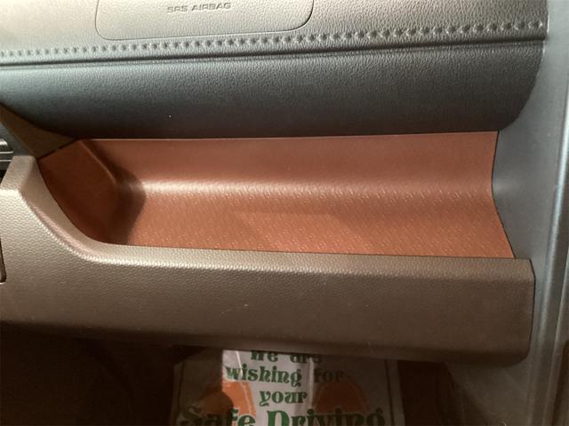 �����x�A���Ԃ��䗗���������B