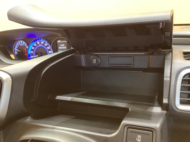 �����ɂ����X�����Ȃ��ꍇ�≓���ɂ��Z�܂��̕��A�ԗ���Ԃ̏ڍׂ��m�肽�����͂��C�y�ɂ��A����������