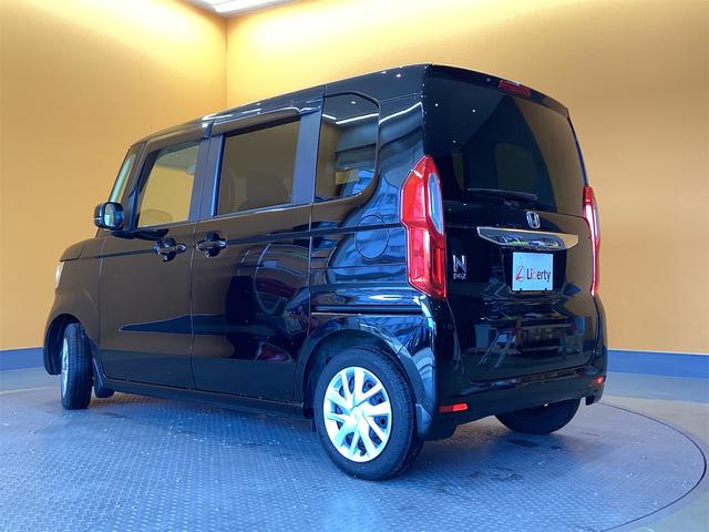 ���Ԃ̒m�����Ȃ��Ă����v�ł��I�F�l�̂����X���X�^�b�t�ꓯ�A�S��肨�҂����Ă���܂��B